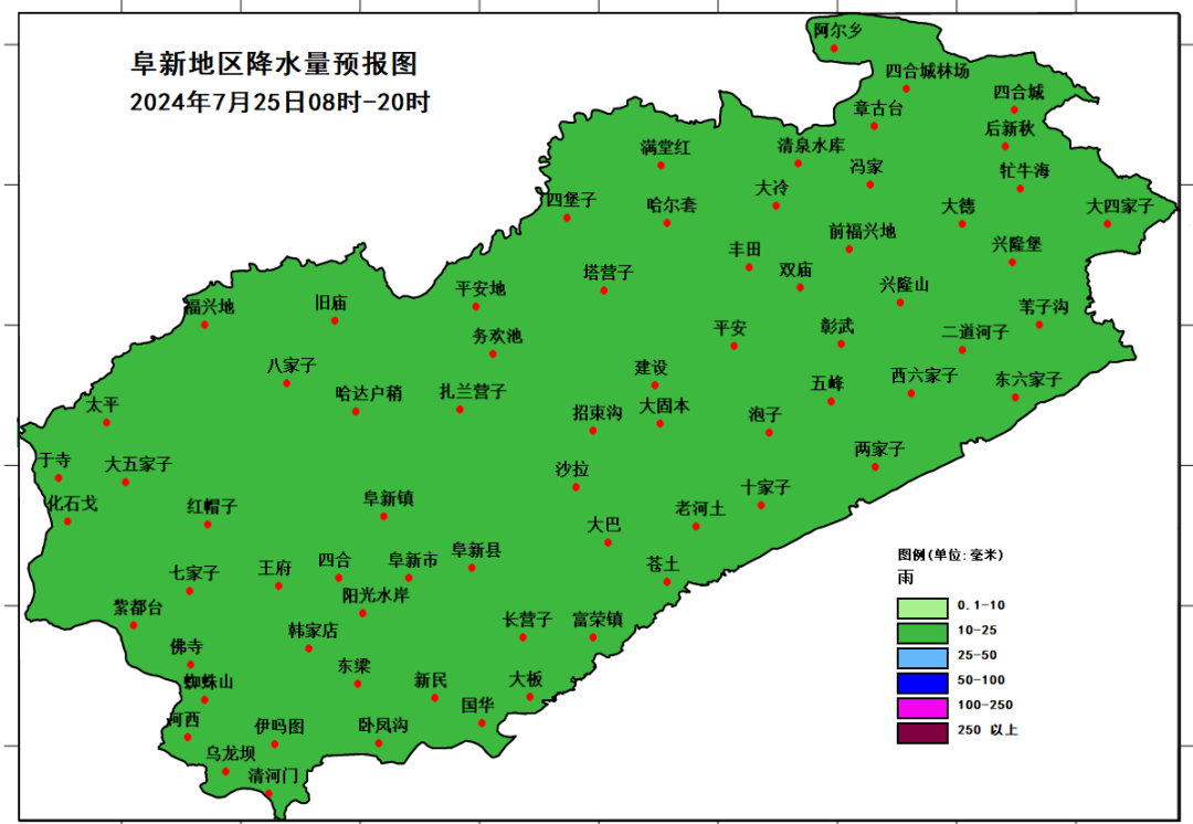 阜新县36个乡镇地图图片