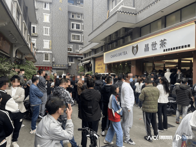 监管部门提醒“金融茶”隐藏风险！南都曾起底“昌世茶”骗局