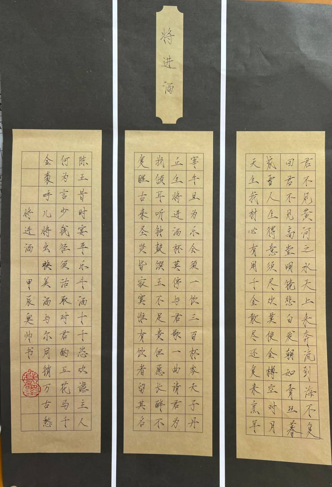 最新公布!仙桃这些学校,老师,学生获奖