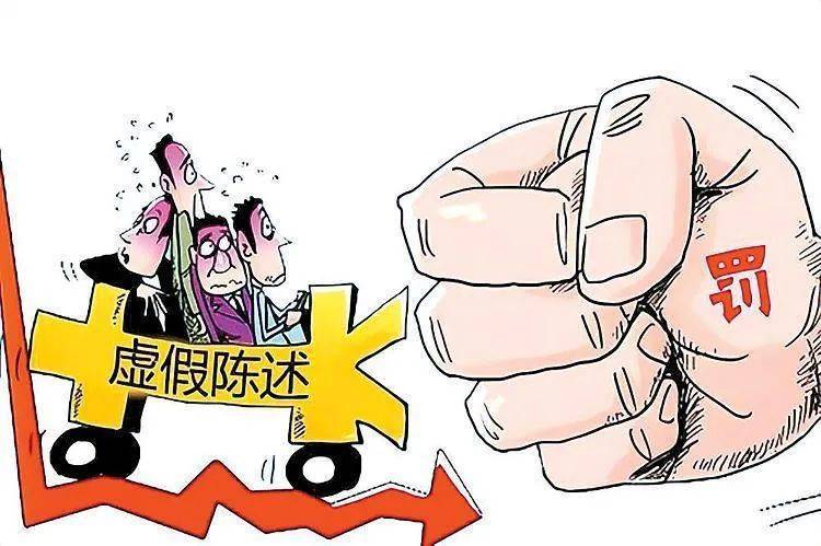 为索要违规高额利息，当事人和证人竟串通作伪证……