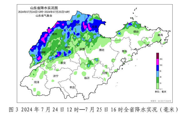 24日午间至25日下午山东14市迎降雨,平均降雨量12.2毫米