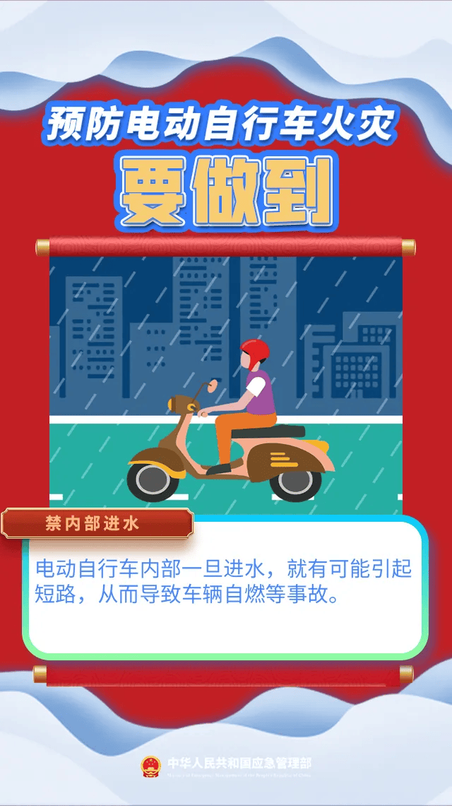 可怕瞬间！2秒电梯内爆燃，又是因为它！