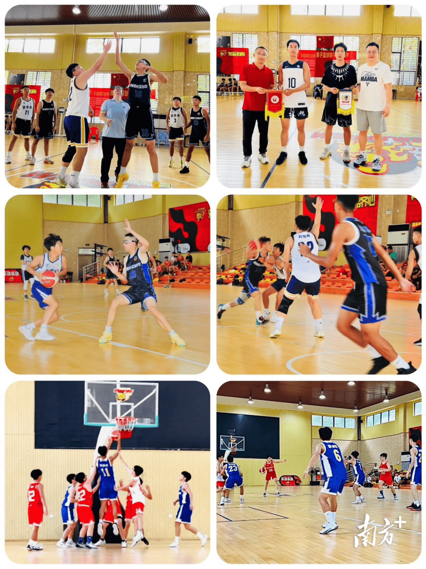 香港动力线"第六届青少年友谊篮球赛在广东宏远篮球训练营石鼓校区
