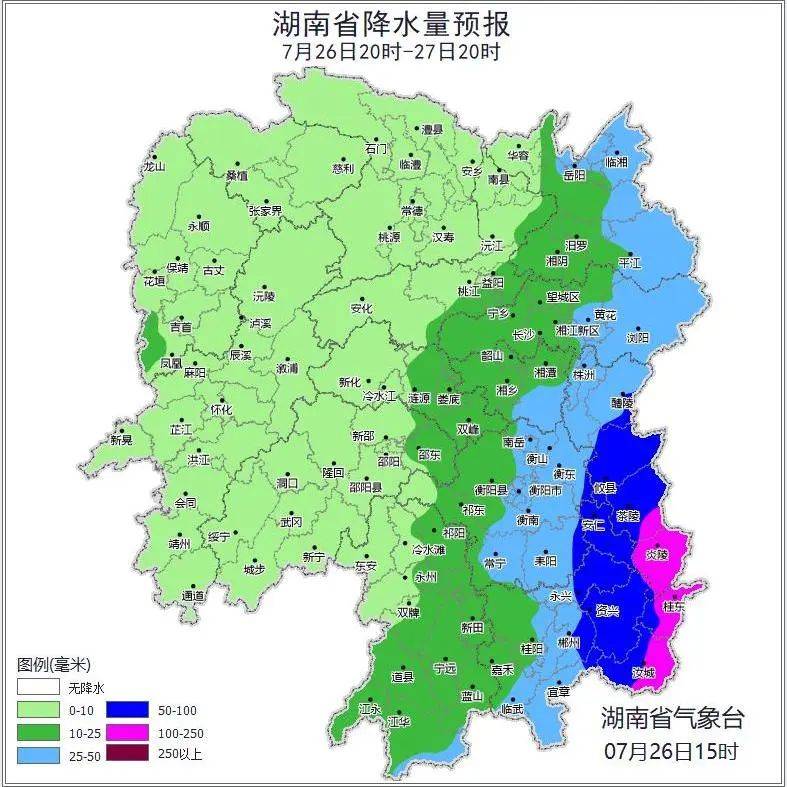 湖南郴州天气预报图片