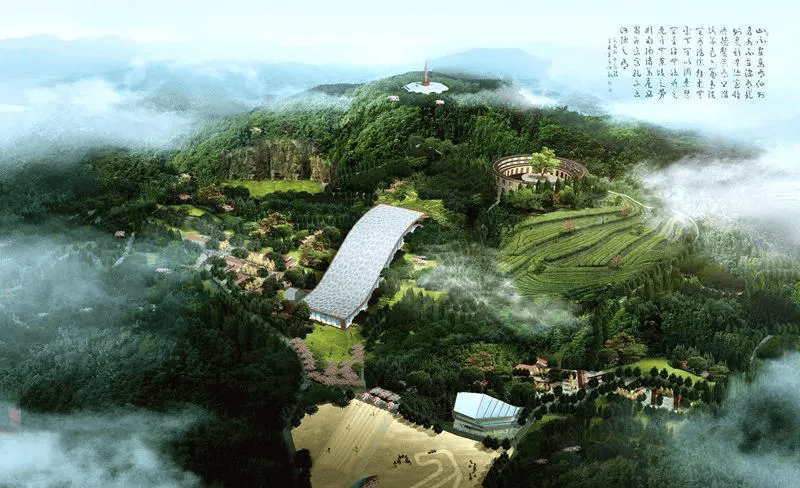 点击下方收听音频"世界钨都"西华山的前世今生西华山,在大余县城西北9