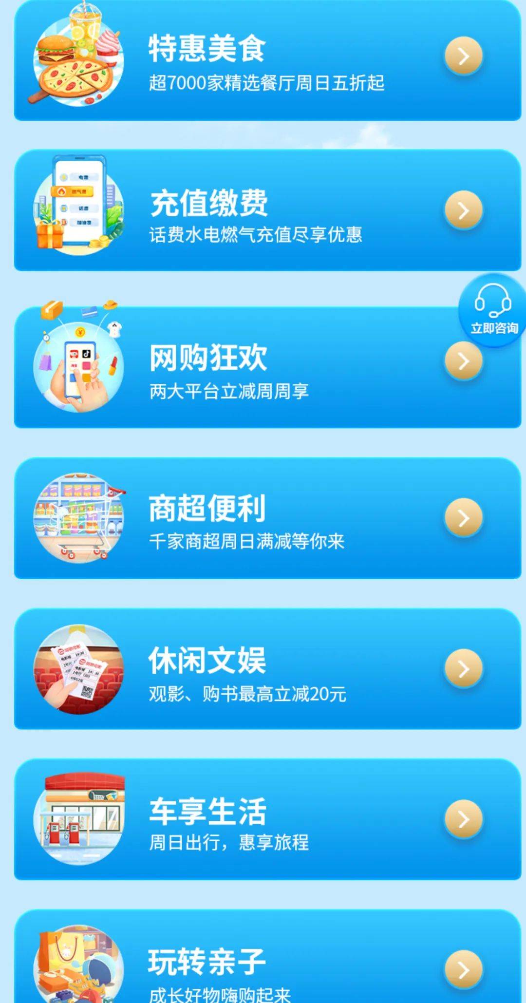 微信可以把信用卡的钱转出来吗_微信可以从信用卡转出钱来吗_微信零钱能还信用卡吗