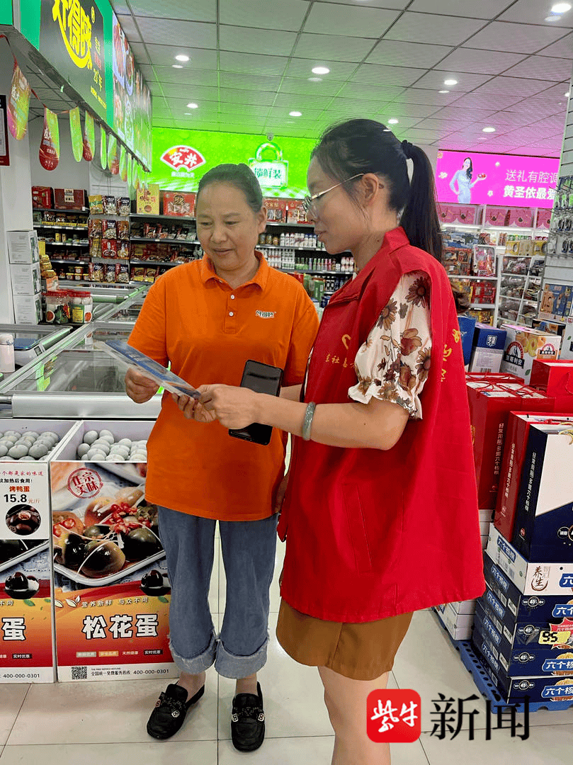 抖音 熊猫侠的视频_抖音熊猫素材_抖音熊猫大侠视频