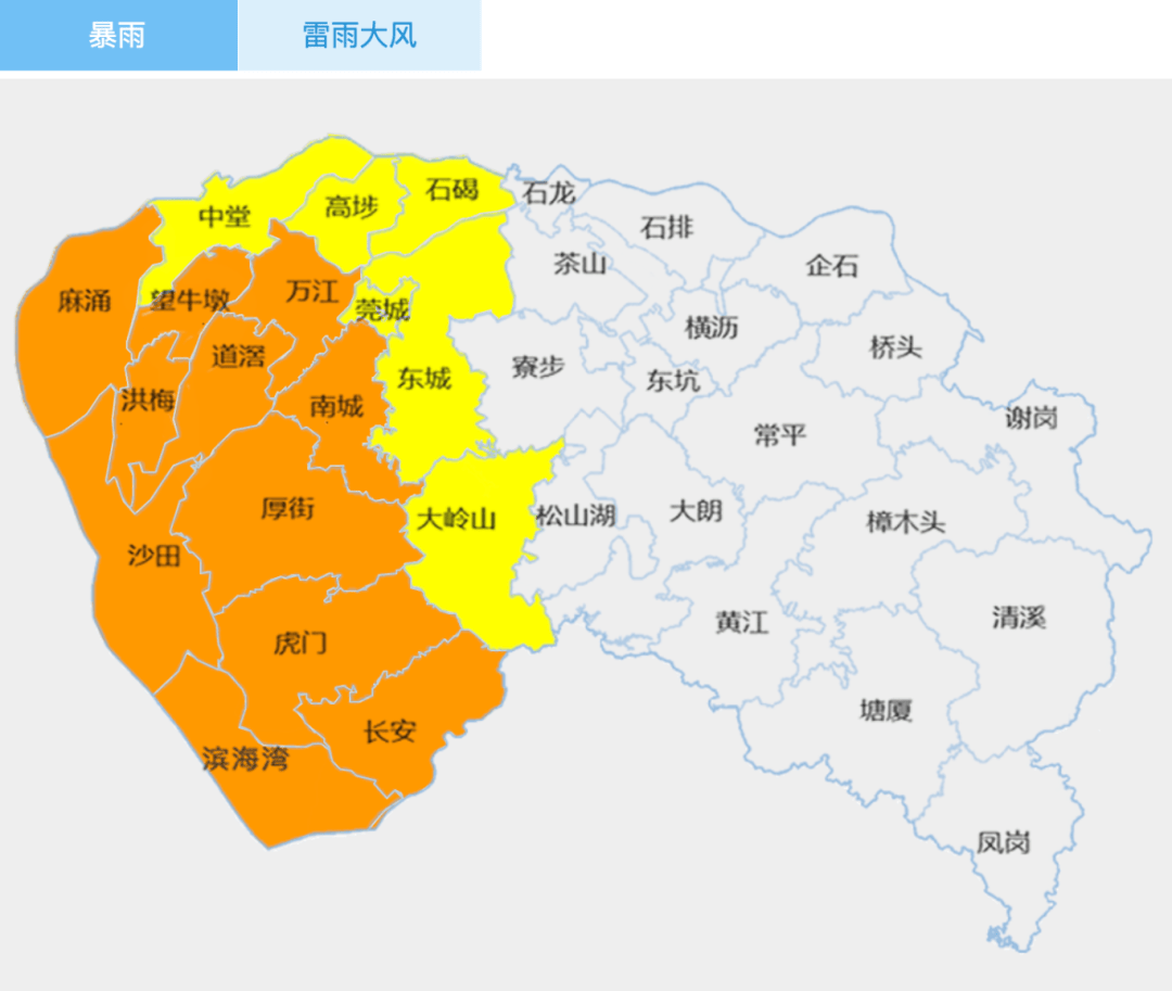 厚街镇各村地图图片