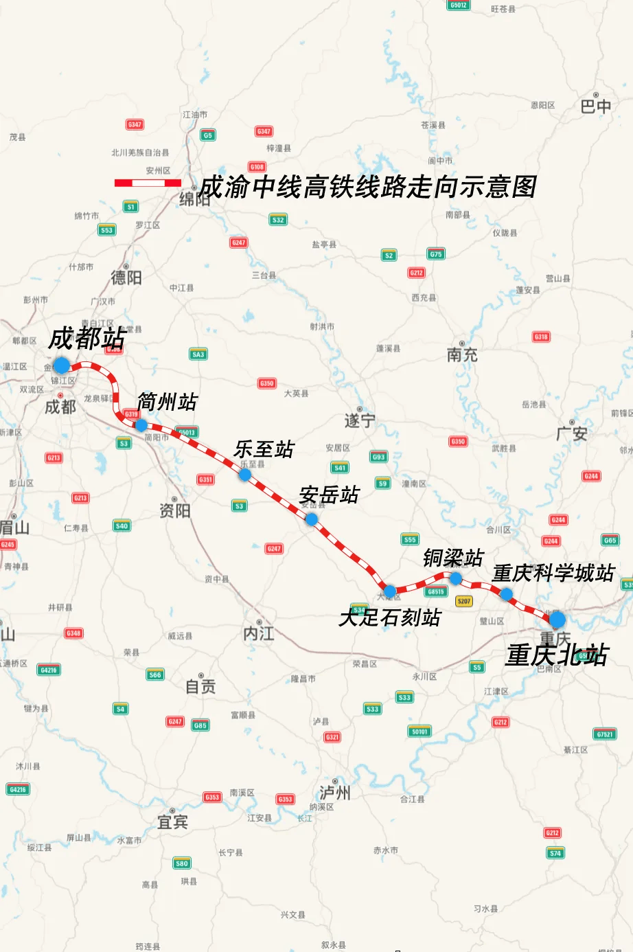 成都高铁规划图片