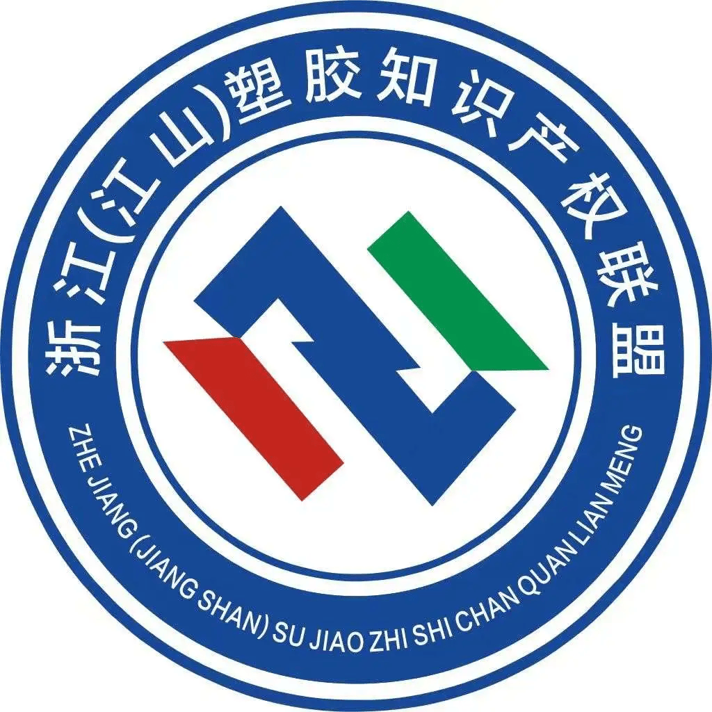 包含组建知识产权保护联盟的词条 包罗
组建知识产权掩护
同盟
的词条 知识产权
