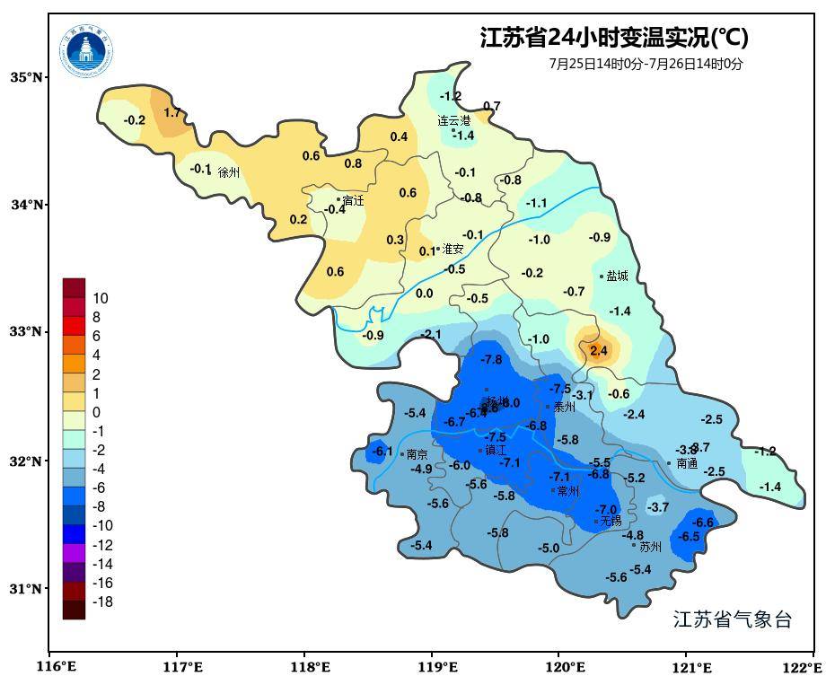 江苏省气象台2024年07月26日09时17分继续发布台风蓝色预警:受今年第3