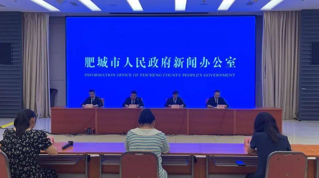 今日聚焦|"优化提升三链六园产业布局 打造产业集