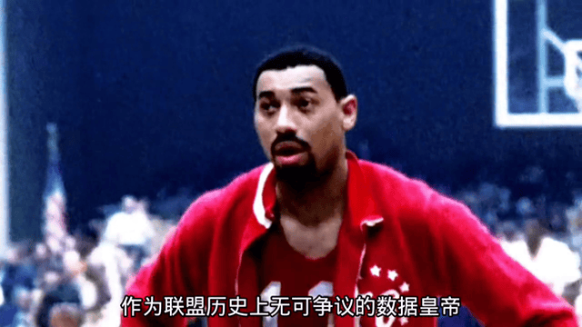 nba历史排名第8名:"远古巨兽"威尔特张伯伦 #张伯伦