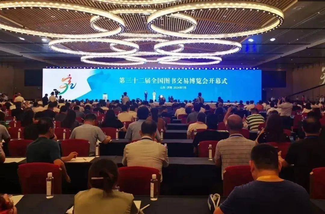 新闻出版报社陕西办事处(陕西新华报社)