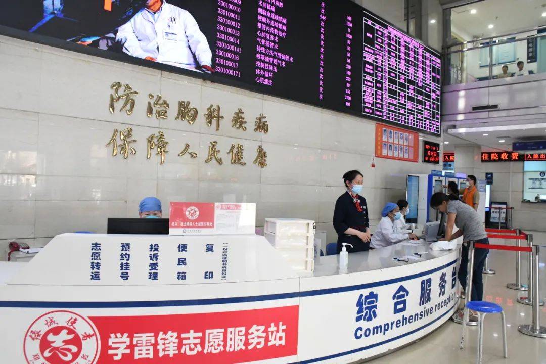 关于北京胸科医院黄牛号贩子挂号，只需要您的一个电话轻松进京看病的信息