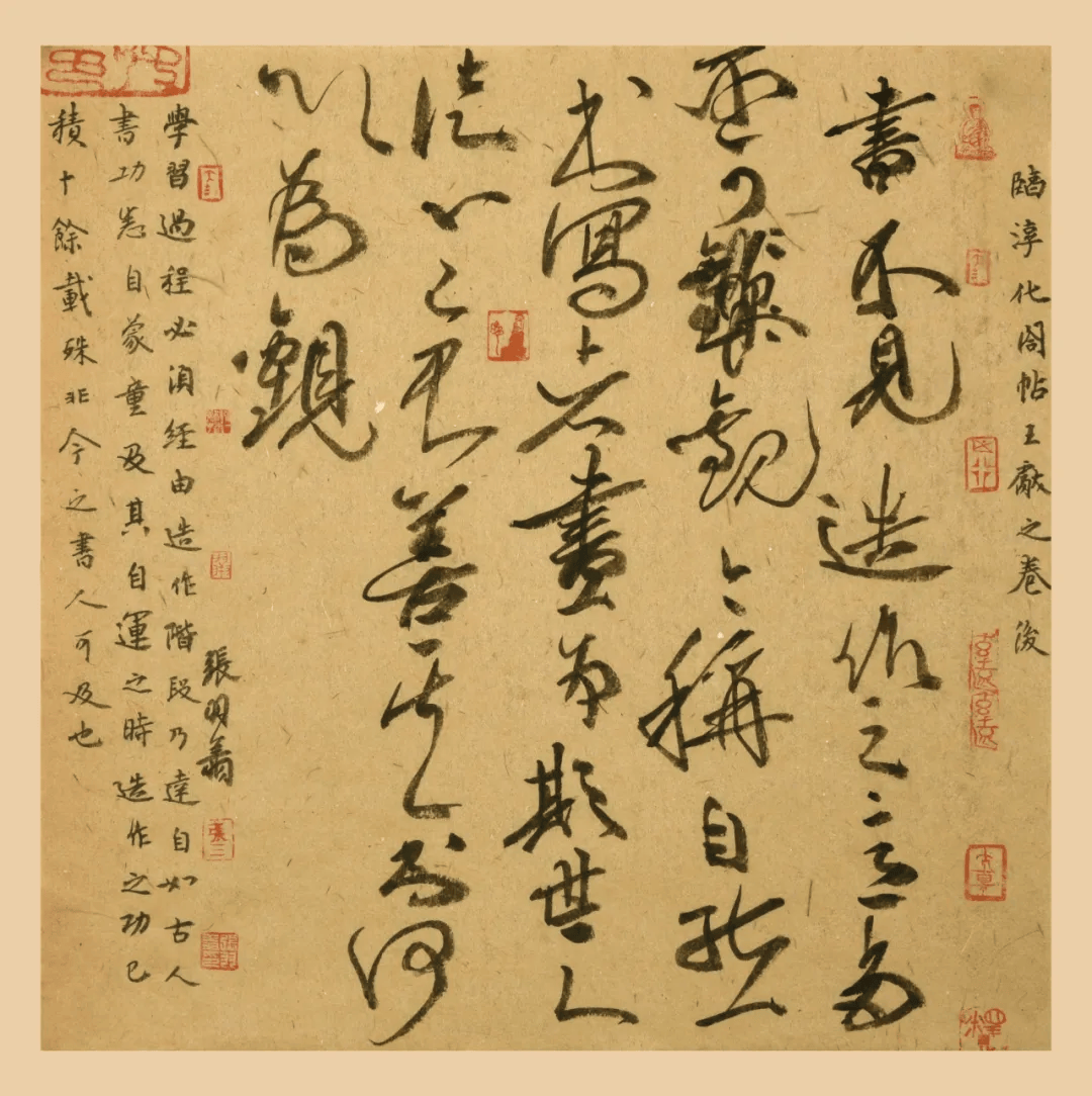 书法大咖张羽翔来深圳开公益班啦!亲自告诉你零基础学书法的秘诀!