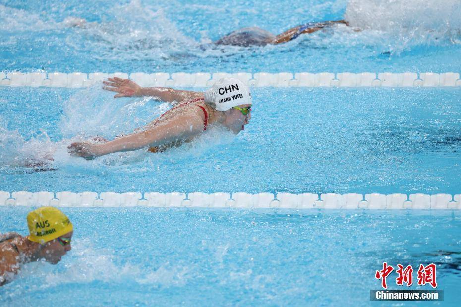 巴黎奥运 中国选手张雨霏晋级女子100米蝶泳决赛