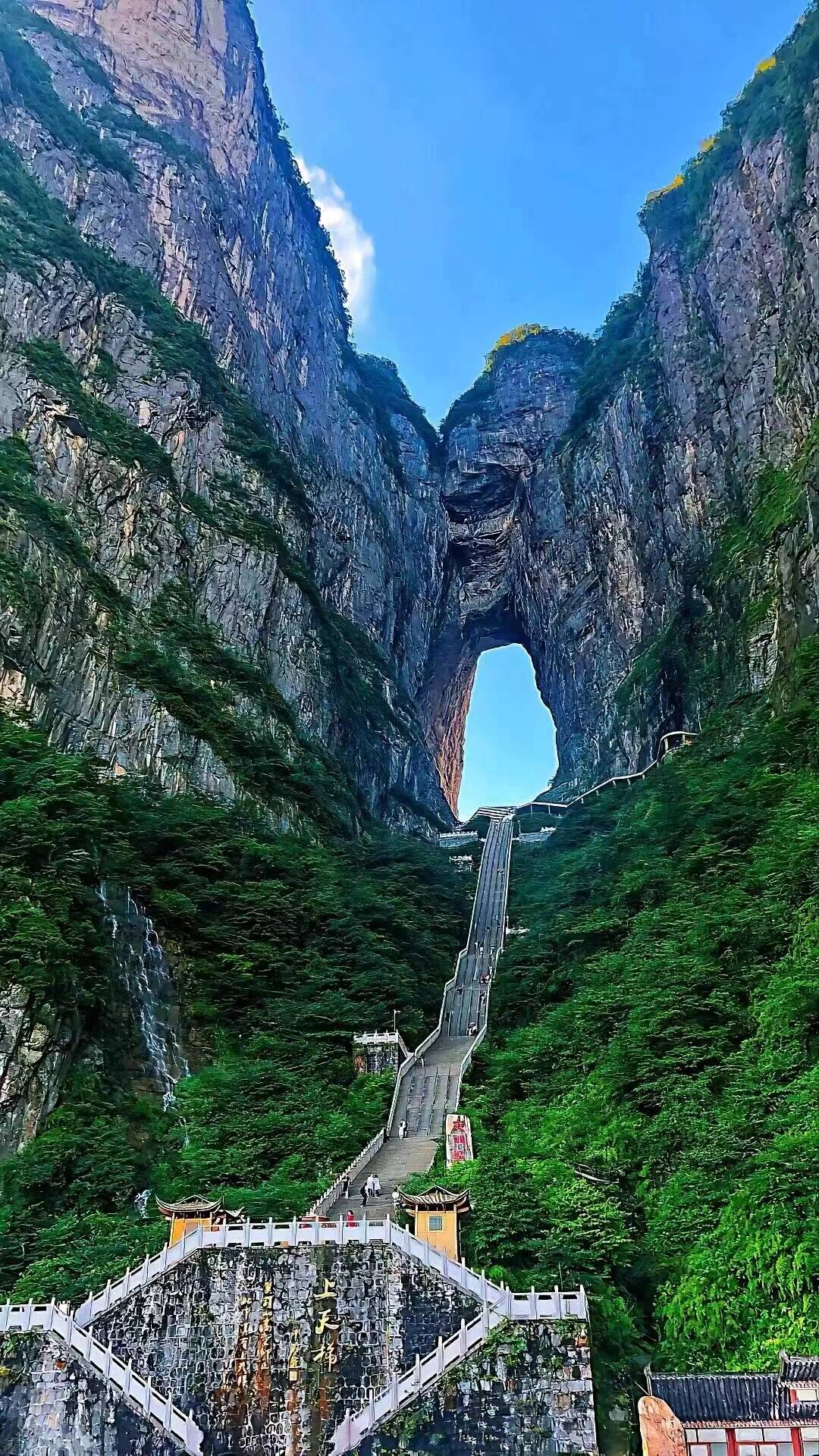贺州至张家界旅游攻略,需要多少钱 ,干货满满,一文在手说走就走!