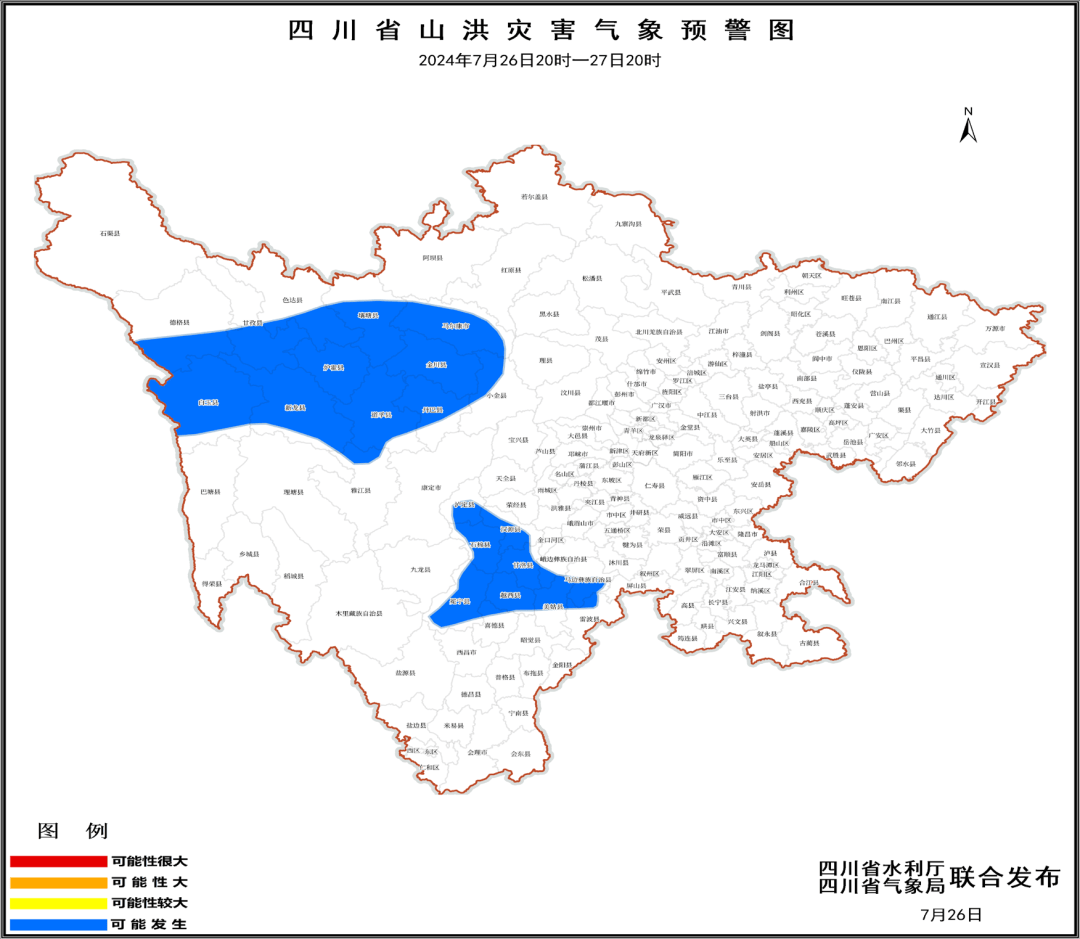 州泸定,丹巴,雅江,道孚,炉霍,甘孜,新龙,德格,白玉,色达,凉山州喜德