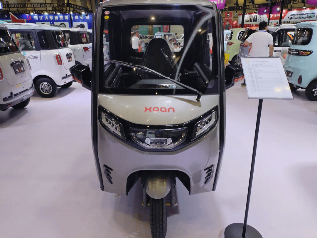 国标新品闪耀郑州展,智能美雅领航全渠道快速致富!_搜狐汽车_搜狐网