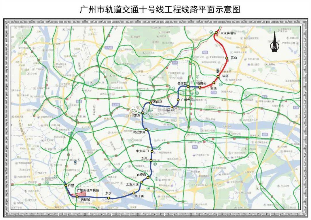 途经荔湾的地铁十号线最新进展→_广州市_结构_设计