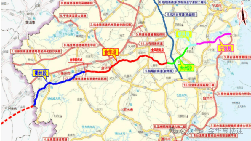 224亿,又一条高速将启动!经磐安,东阳,义乌