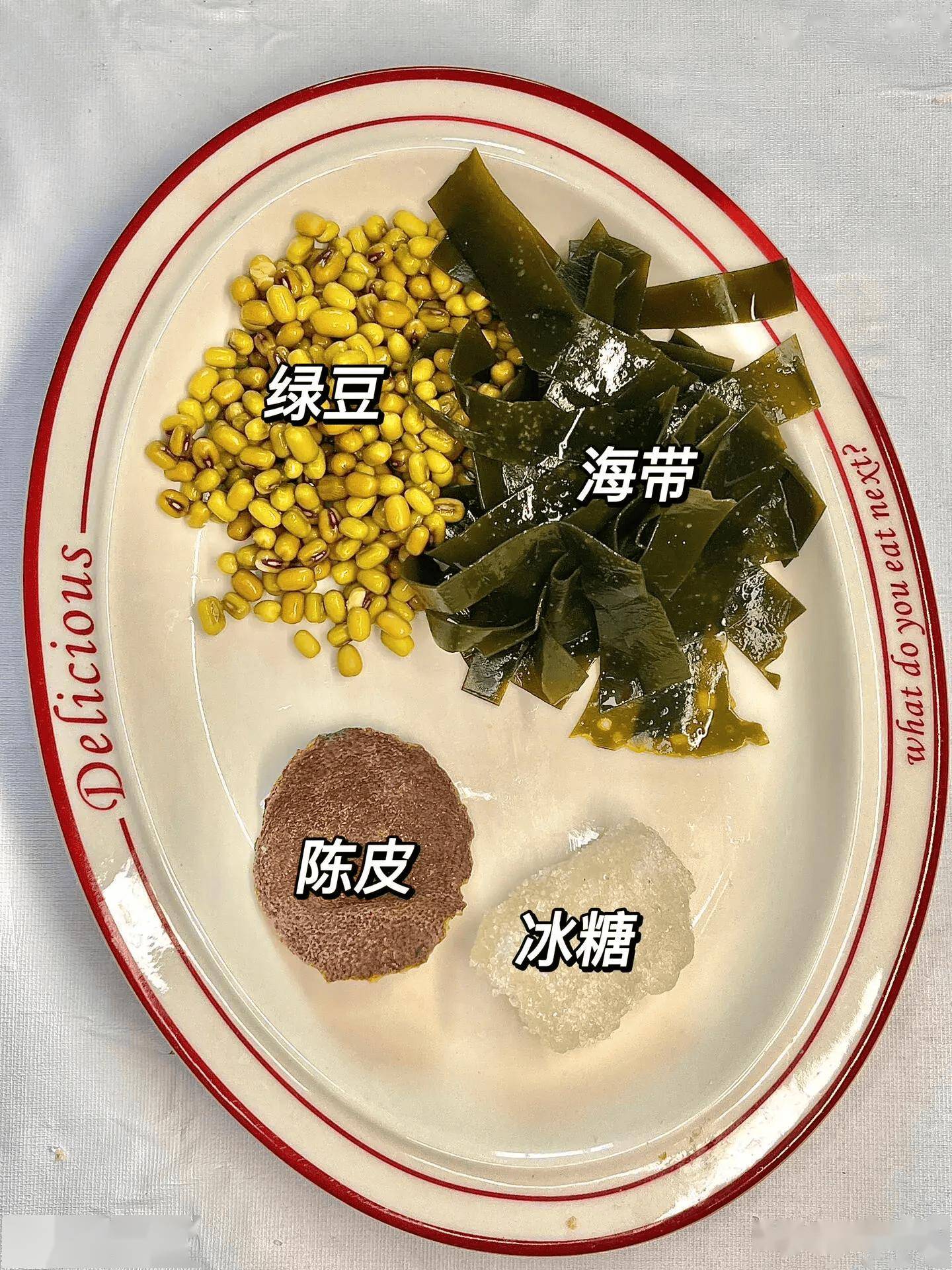 三伏天,外行人天天煮饭吃,内行人专吃4样,不仅营养美味还省事_海带