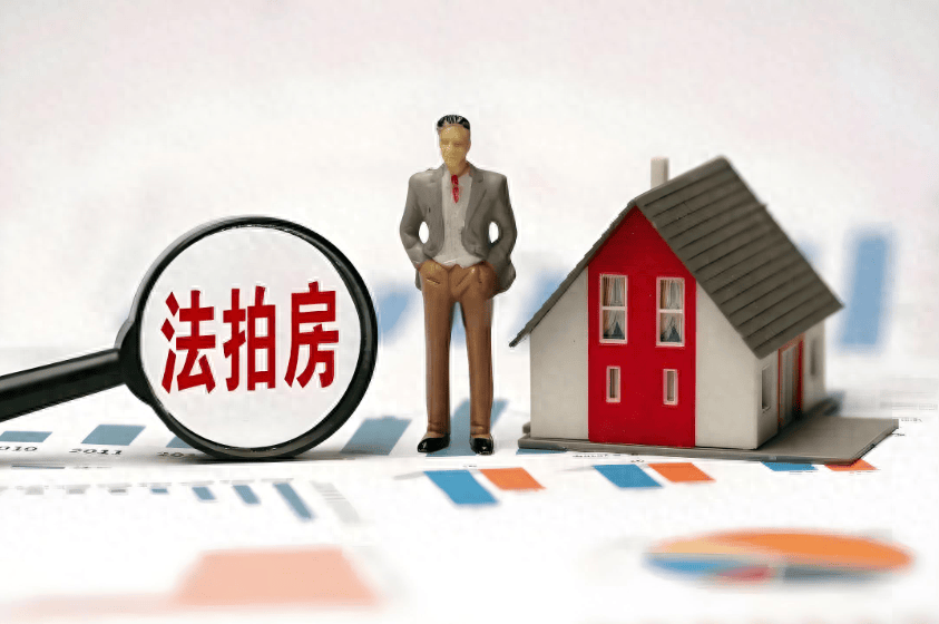 最高院：执行法院变卖查封、冻结的财产是否应取得当事人同意?_拍卖_有关_方式