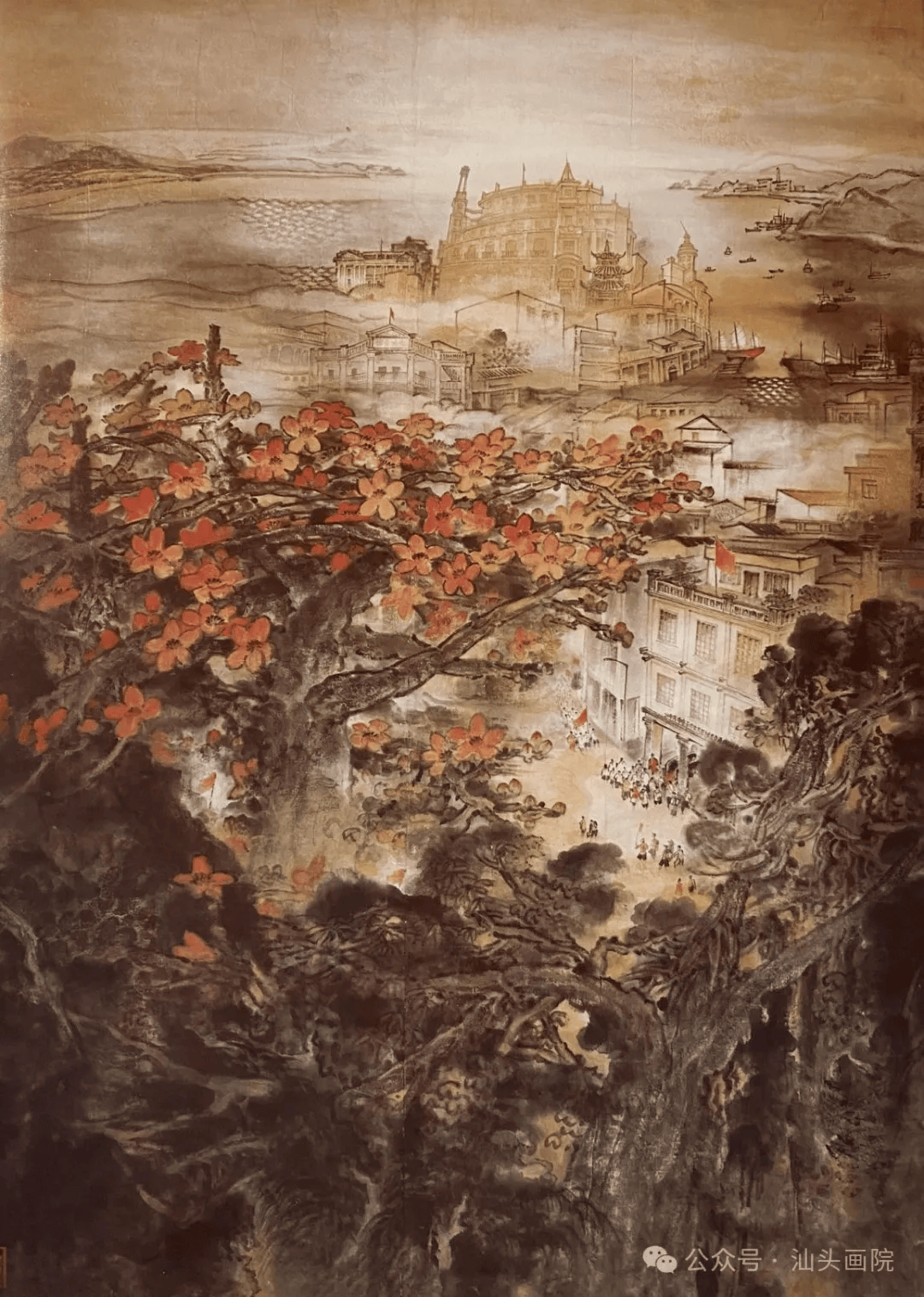 和对党对人民无比忠诚的军魂,也展现了汕头画家的艺术风貌和家国情怀