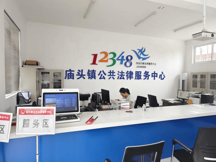 宿迁法律顾问行业动态：打造专业与信任并重的服务品牌