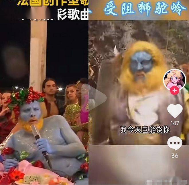 我不知道为啥装扮成这样,但长得确实很像狮驼岭大王.