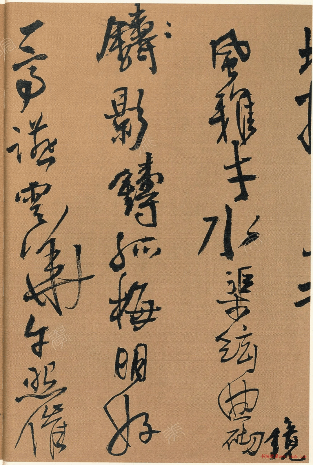 王铎 行草书 园亭邀饮六首诗卷