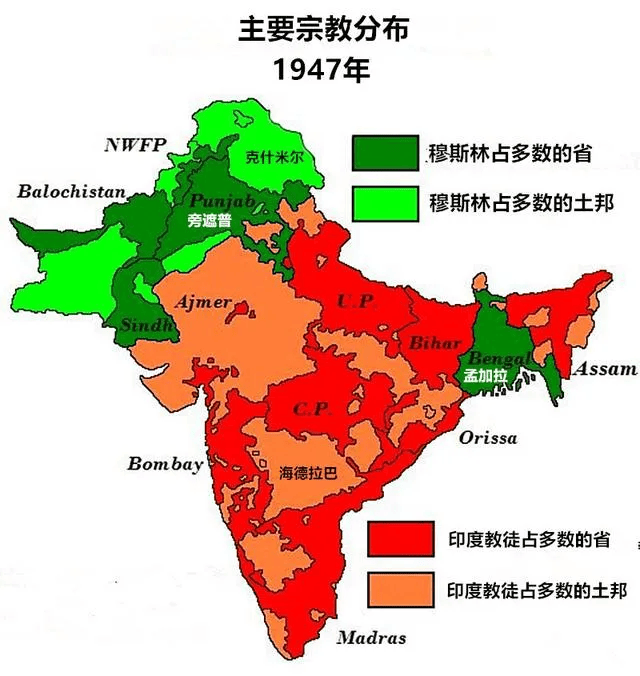 印度唯一黄种人地区