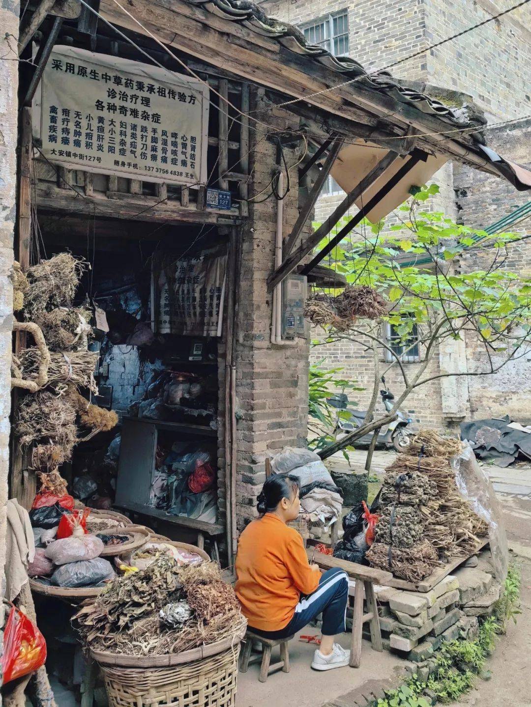 图/小红书@新叉烧已上市▲图/小红书@新叉烧已上市漫步在大安古镇的