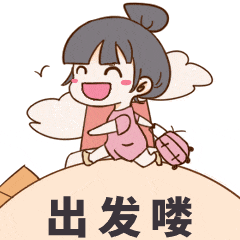 泉州南安入选全国乡村旅游精品线路,水头多个景点等你来打卡