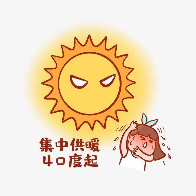 【今天开始,一天更比一天强.】