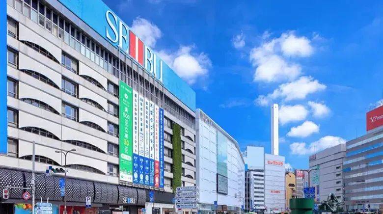 丰岛区的交通网络极为发达,是东京的重要交通枢纽之一.