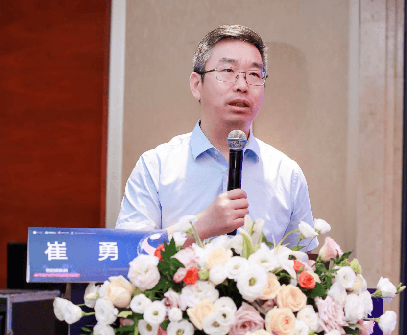 中国医学装备协会副理事长中日友好医院 崔勇教授 授课北京大学第三