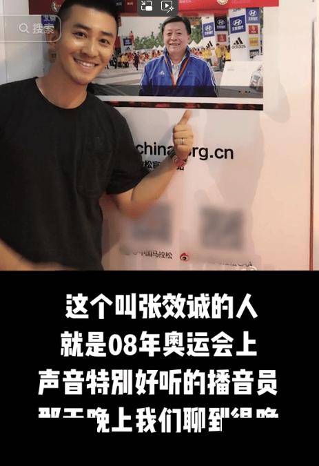 吴敏霞6岁女儿不会跳水,老公留言乐翻网友,难怪冠军为他舍豪门_张效诚