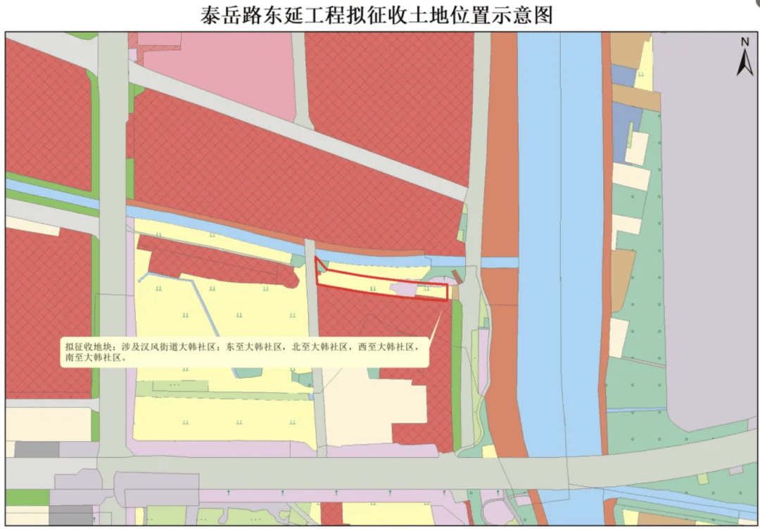 现将翠屏山街道,大郭庄街道的农民集体所有农用地0