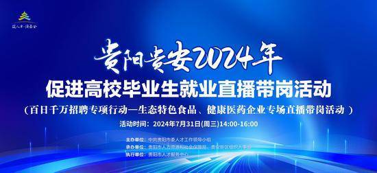 中国新闻网 🌸澳门今一必中一肖一码一肖🌸|习水： 围“荷”而跑·再次“藕”遇健康跑开跑  第2张