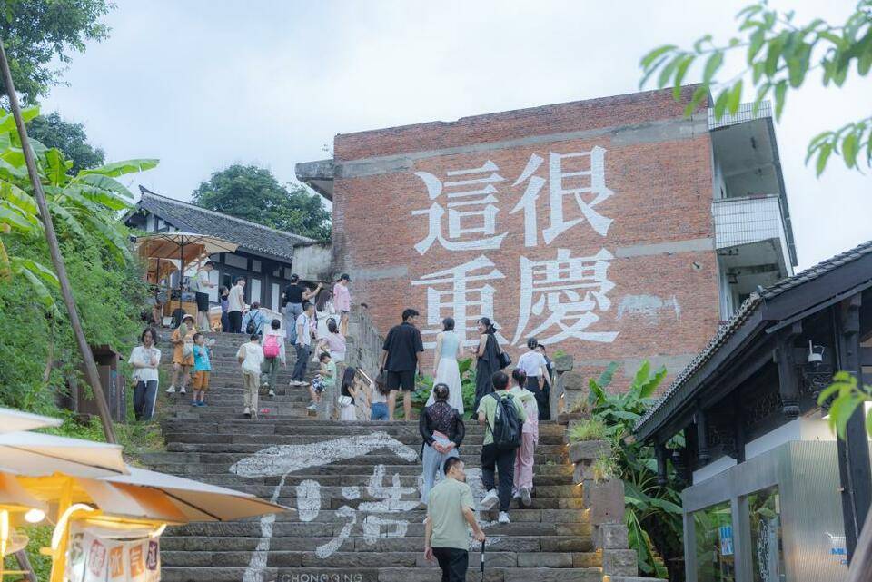 襄阳日报:澳门管家婆一肖一码资料-城市：37部作品获奖！第三届“我们的城市”短视频征集活动结果揭晓