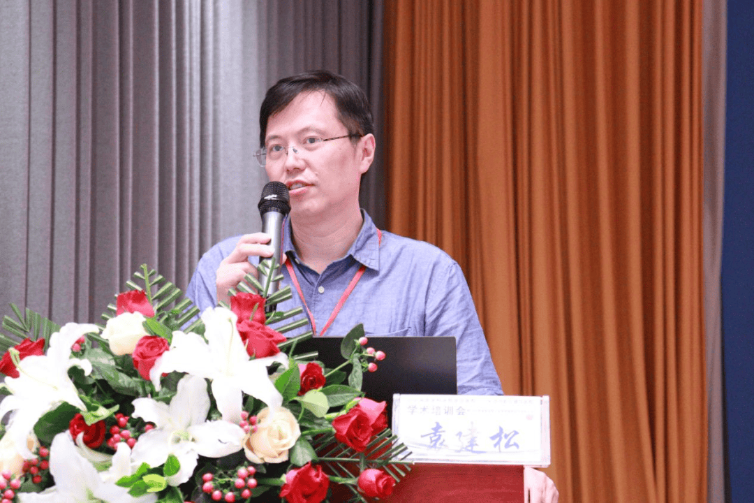 關于首都醫科大學附屬阜外醫院