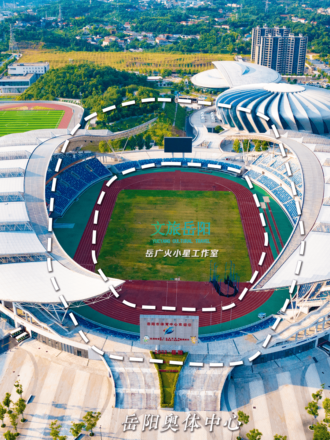 0730,今天,献给我们的岳阳