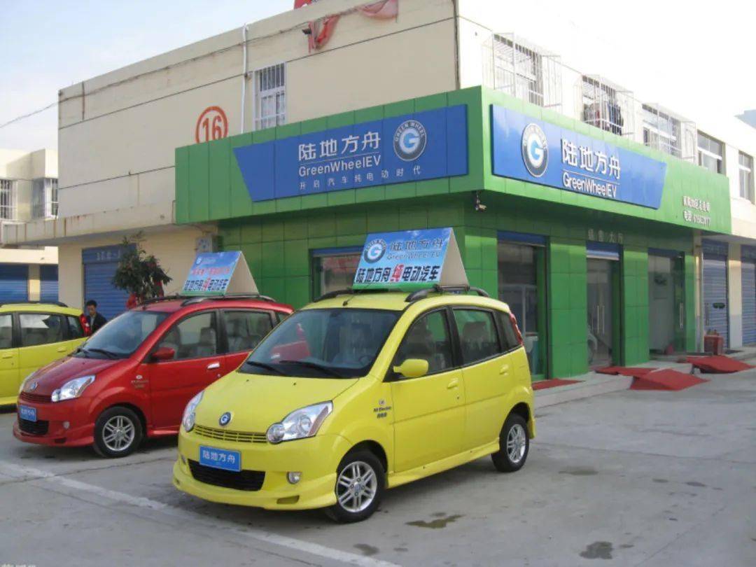 陆地方舟此前只有新能源客车生产资质,2017年拿到首张低速电动车领域