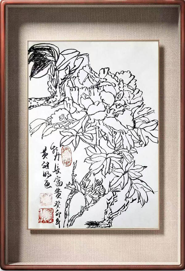 《中国智库专家典范》艺术家·黄继明