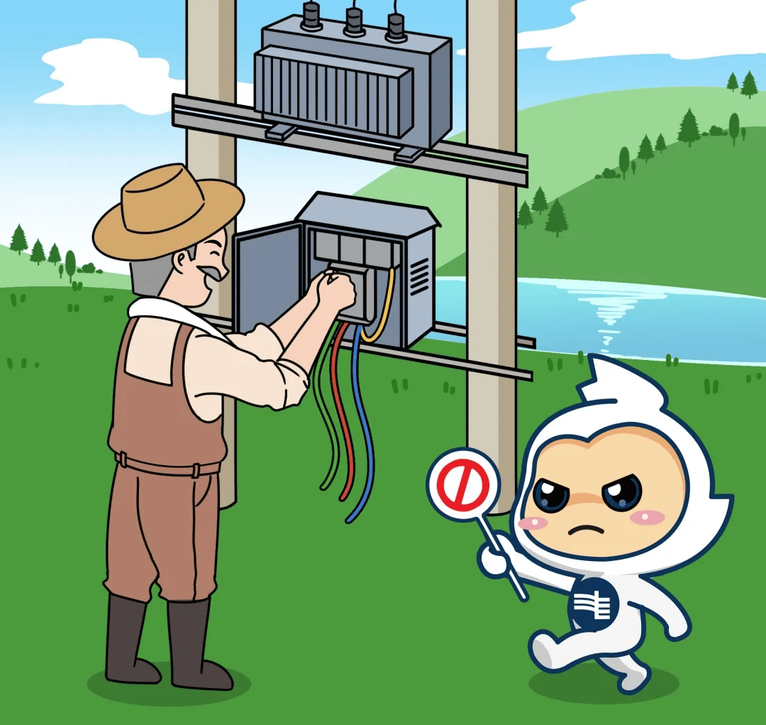 夏日炎炎,请查收这份用电"秘笈"