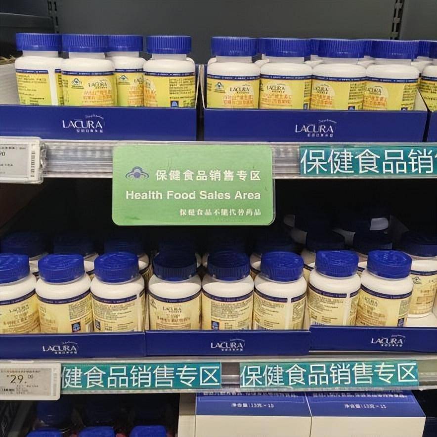 静安区彭浦镇开展保健食品安全宣传"进商超"活动