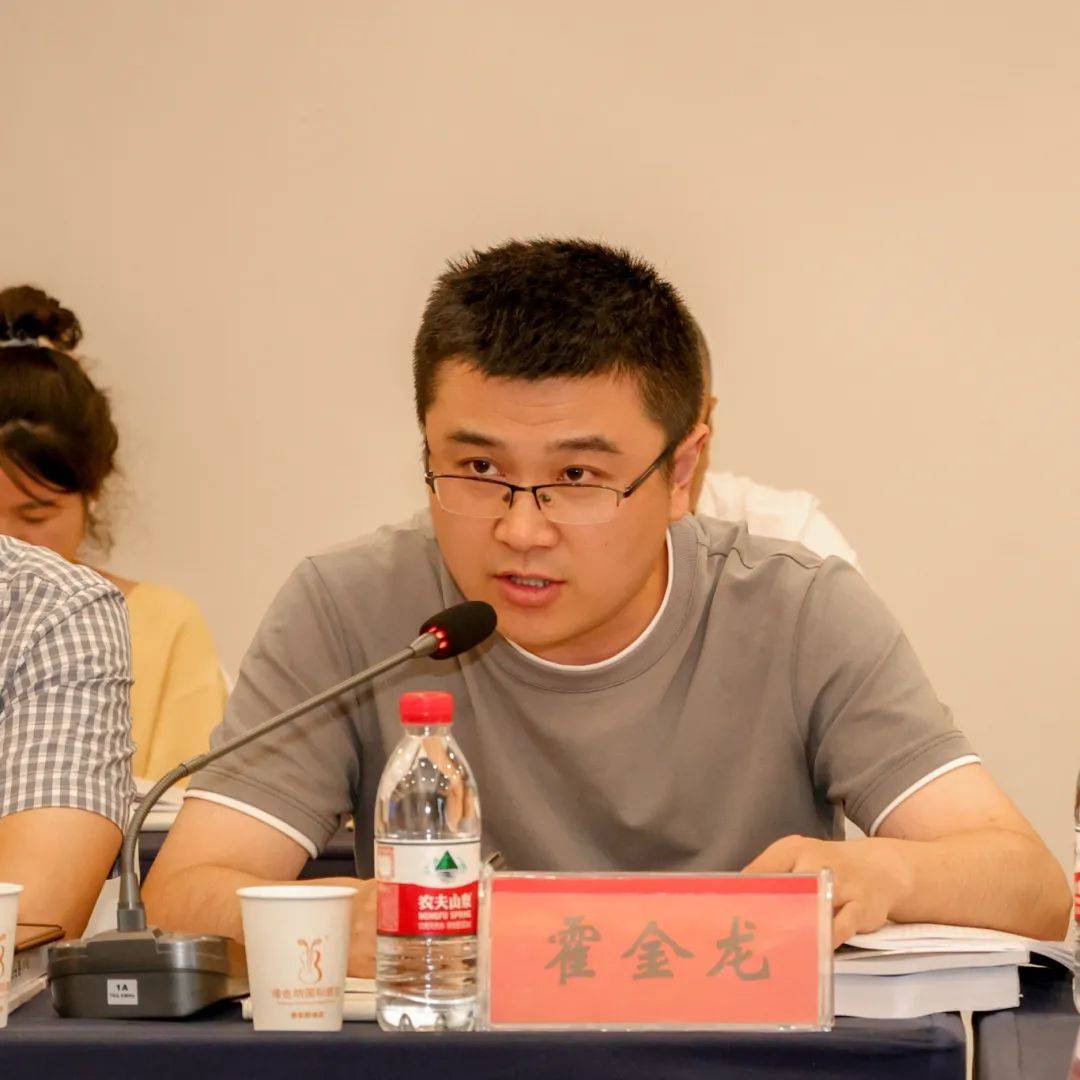 淮安队召开地区国家调查任务推进暨基层基础工作会议