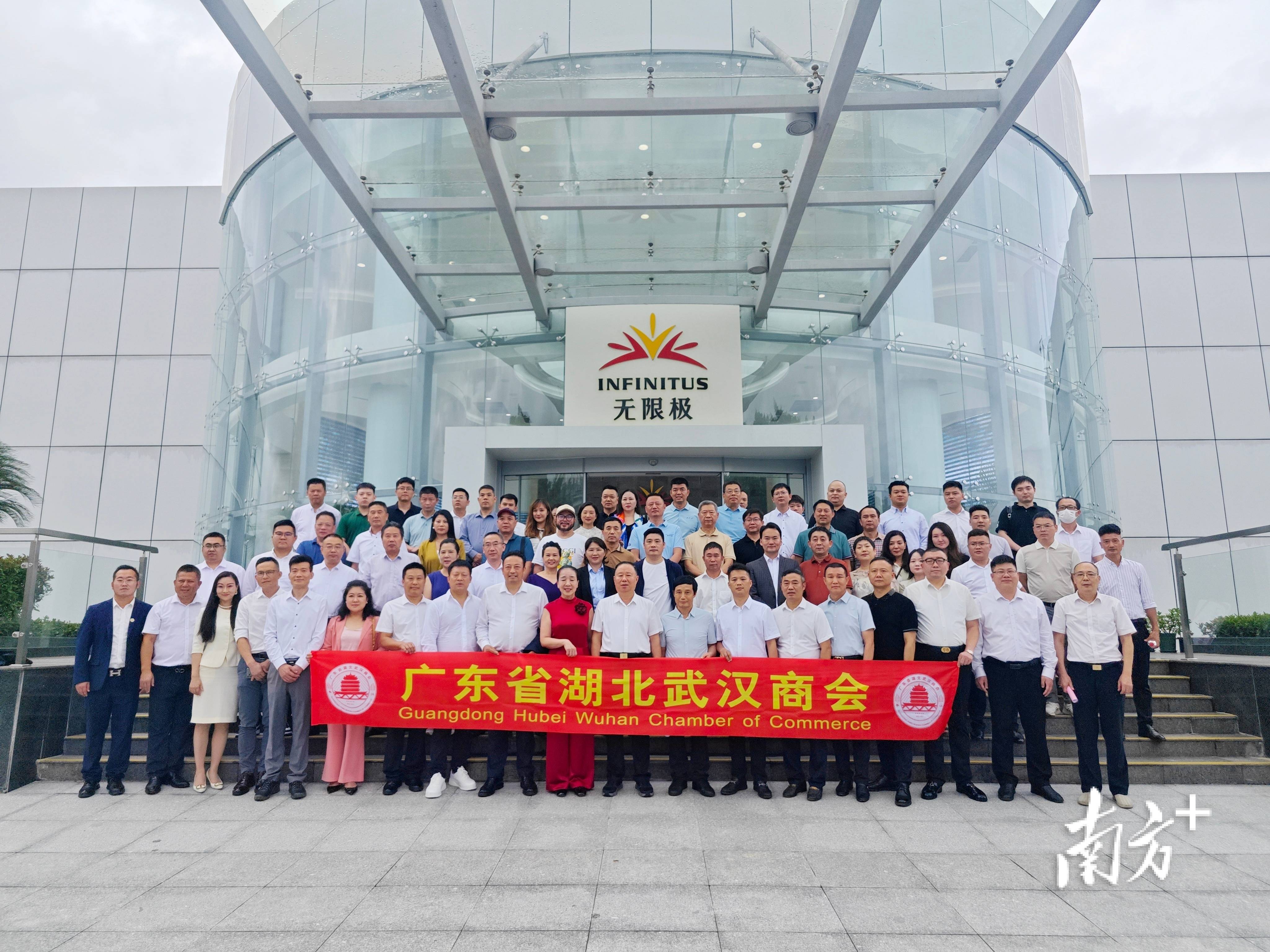 江门市建设企业网站团队 来自搜狐网